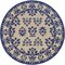 Homeroots 39 x 63 in. Sand or Blue Polypropylene Rug 374708 - alternate 3